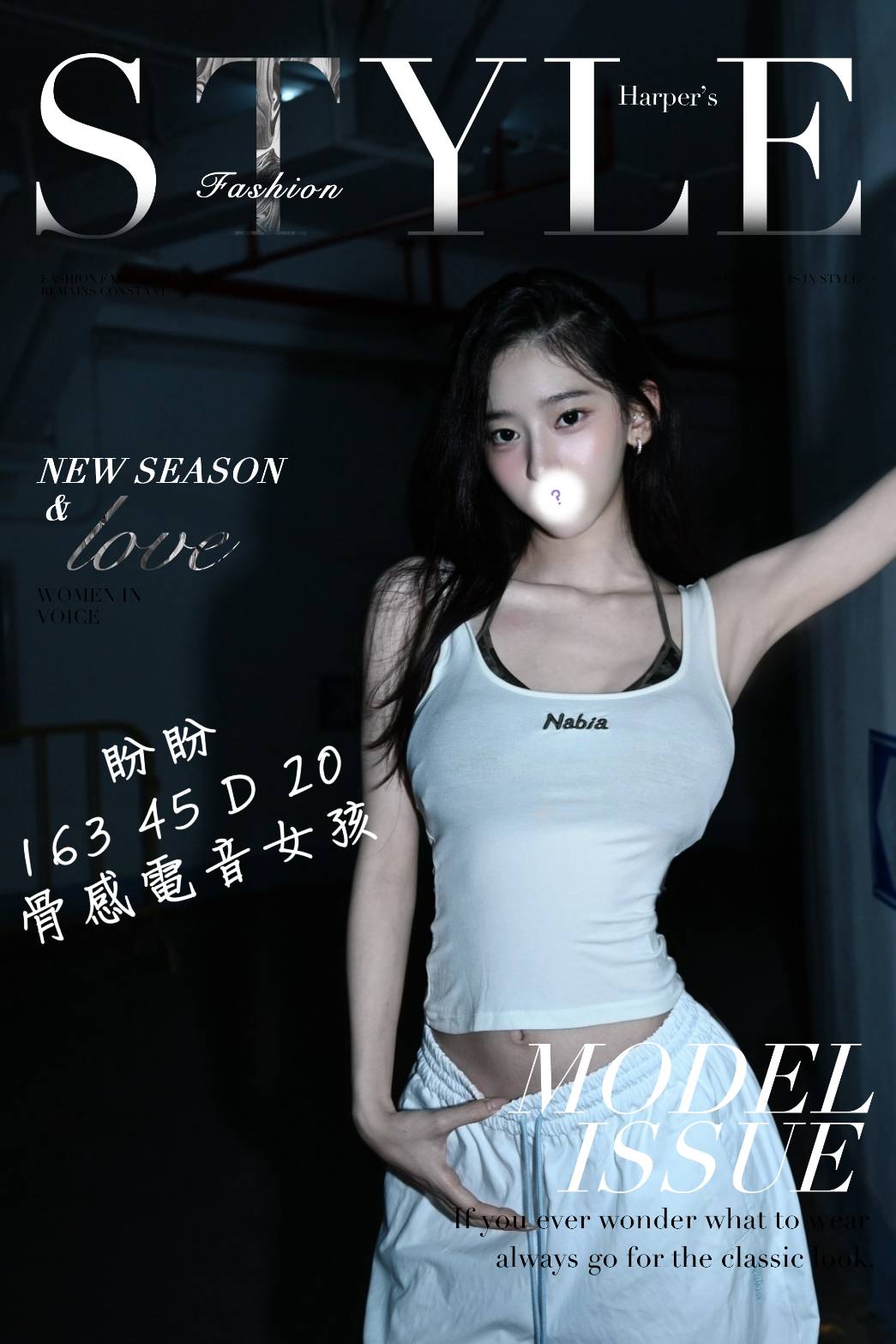 COCO外送彰投 小欲 159/53/19/38D